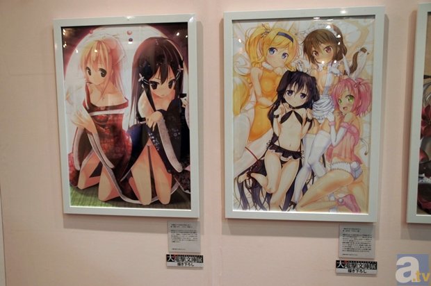 半岛online(中国)